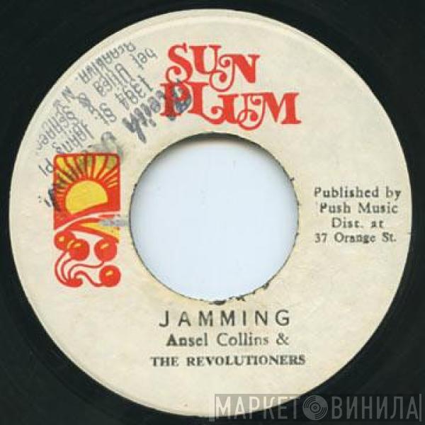 Ansel Collins, The Revolutionaries - Jamming