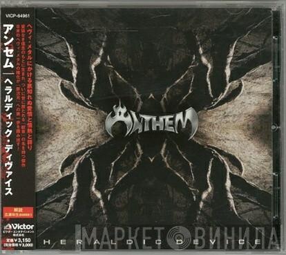  Anthem   - Heraldic Device