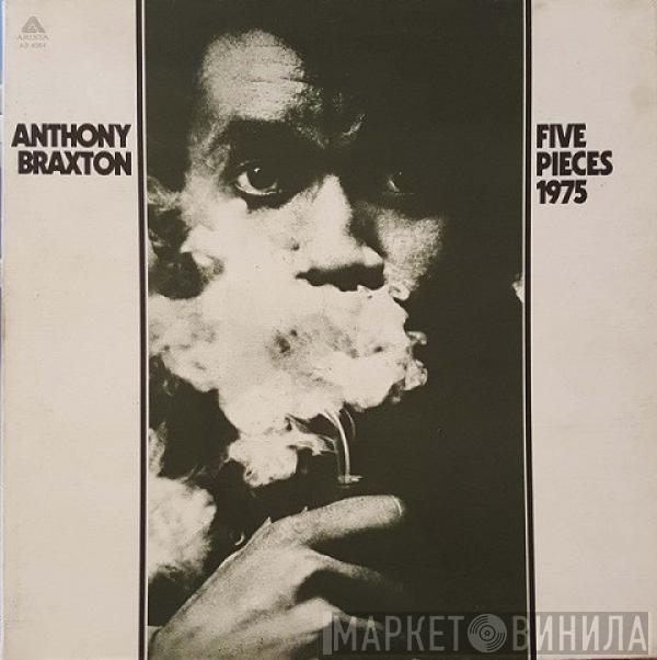 Anthony Braxton - Five Pieces 1975