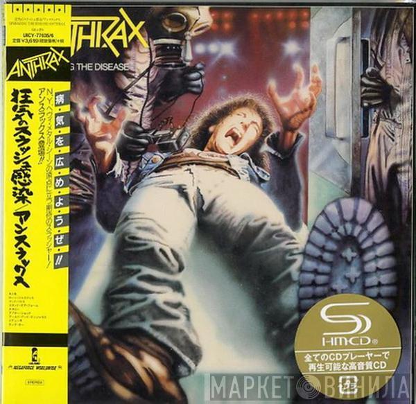  Anthrax  - Spreading The Disease