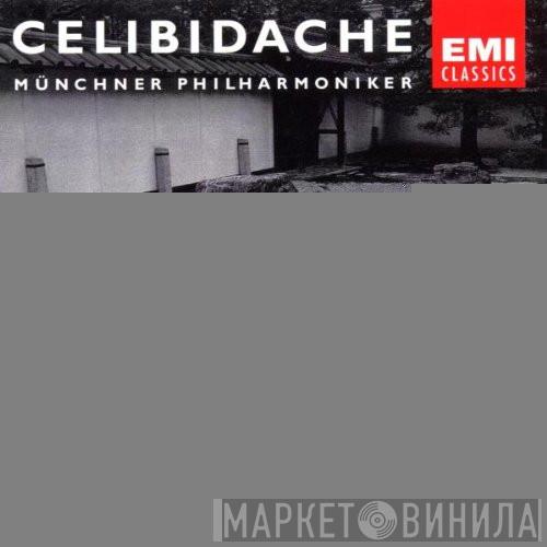 - Anton Bruckner , Münchner Philharmoniker  Sergiu Celibidache  - Symphony No. 5