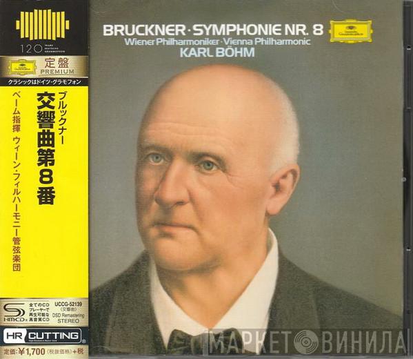 - Anton Bruckner , Wiener Philharmoniker  Karl Böhm  - Symphonie Nr. 8