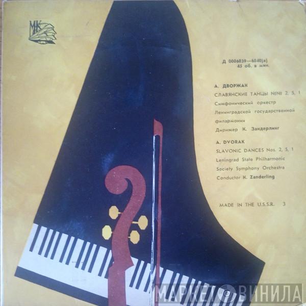 , Antonín Dvořák , Leningrad Philharmonic Orchestra  Kurt Sanderling  - Slavonic Dances, Nos. 2, 5, 1