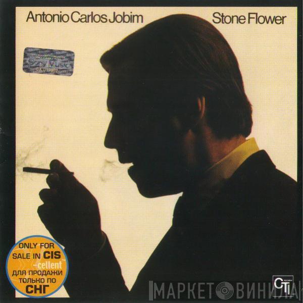  Antonio Carlos Jobim  - Stone Flower