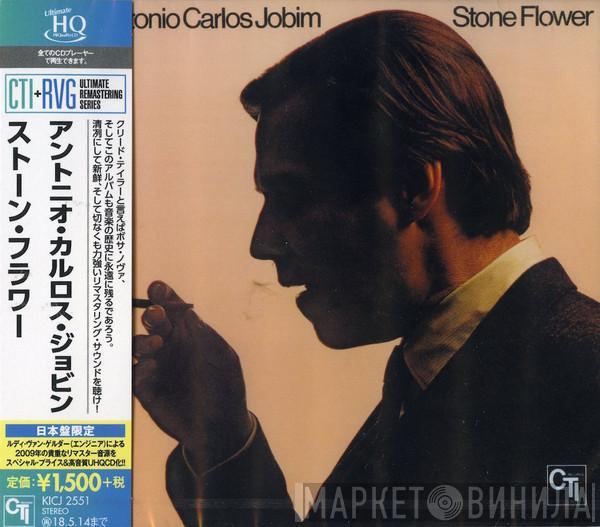  Antonio Carlos Jobim  - Stone Flower