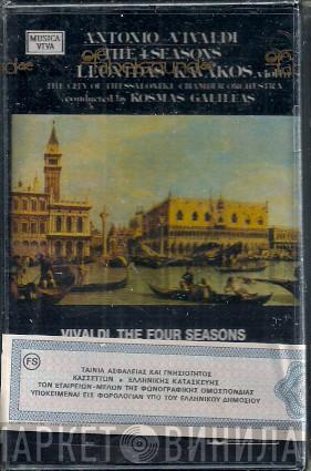 - Antonio Vivaldi Violin, Λεωνίδας Καβάκος , Conducted By The City Of Thessaloniki Chamber Orchestra  Kosmas Galileas  - The Four Seasons