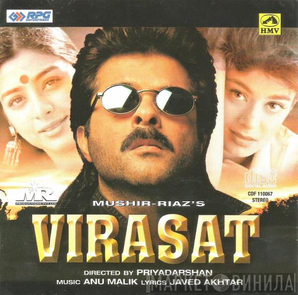 , Anu Malik  Javed Akhtar  - Virasat