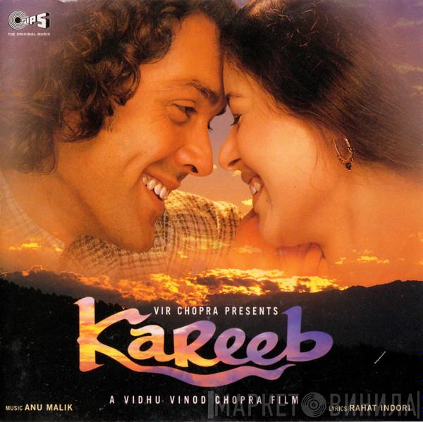  Anu Malik  - Kareeb (Instrumental)