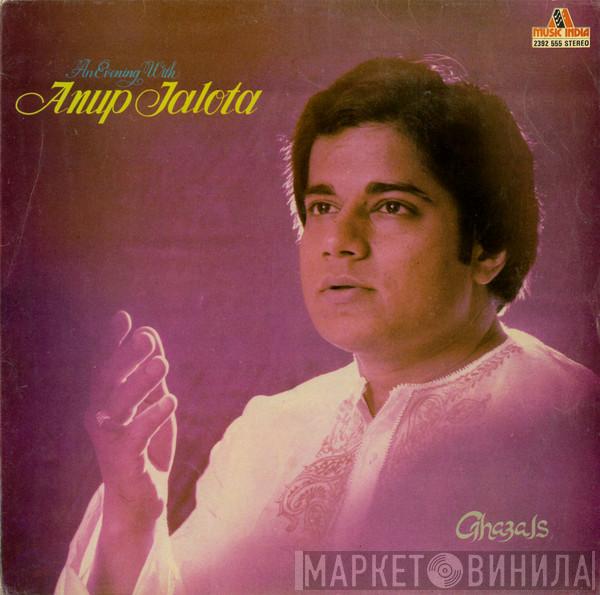 Anup Jalota - An Evening With Anup Jalota