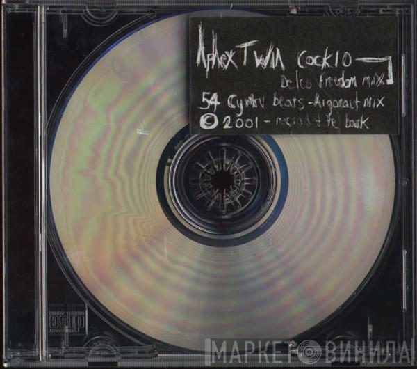  Aphex Twin  - Drukqs 2 Track Promo