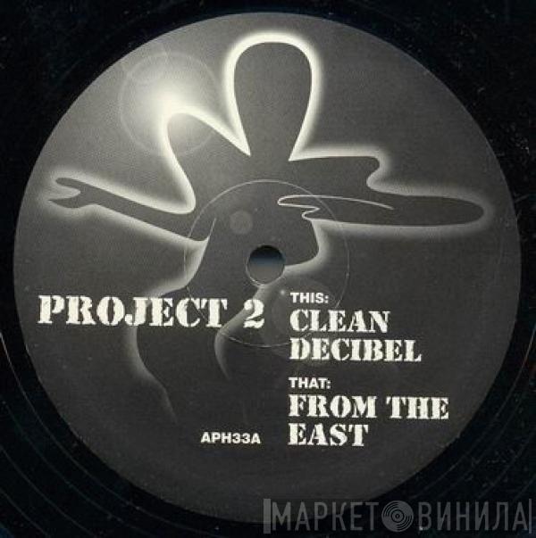 Aphrodite - Project 2