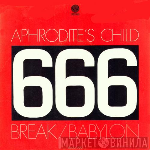  Aphrodite's Child  - Break / Babylon