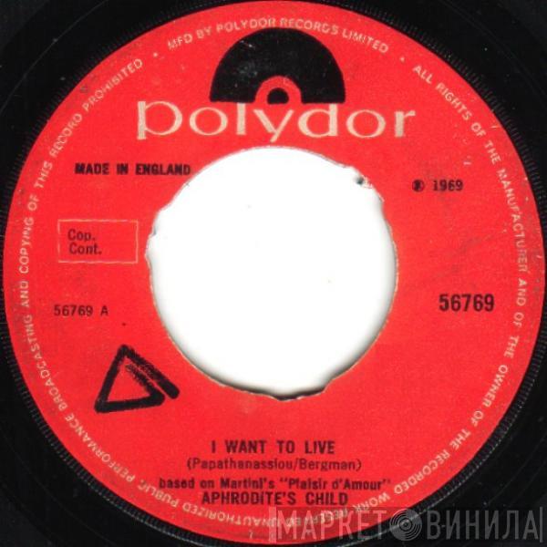 Aphrodite's Child - I Want To Live
