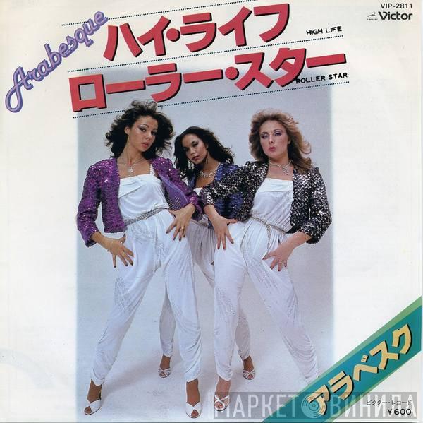 Arabesque - High Life