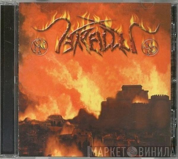 Arallu - Satanic War In Jerusalem