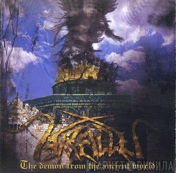 Arallu - The Demon From The Ancient World