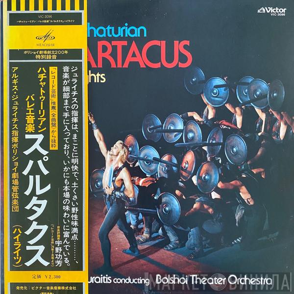 , Aram Khatchaturian conducting Algis Žiūraitis  Bolshoi Theatre Orchestra  - Spartacus (Highlights)