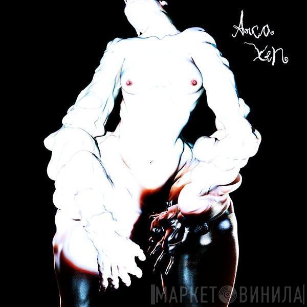 Arca  - Xen