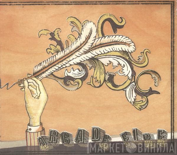 Arcade Fire - Funeral