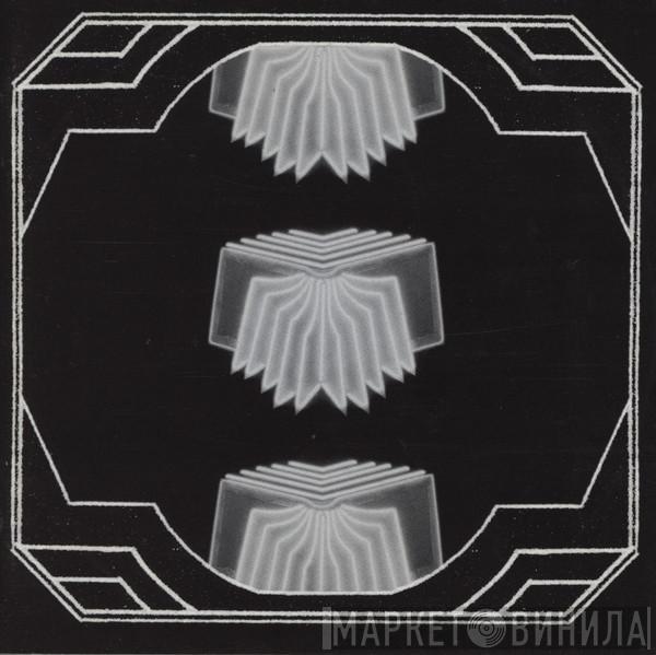  Arcade Fire  - Neon Bible