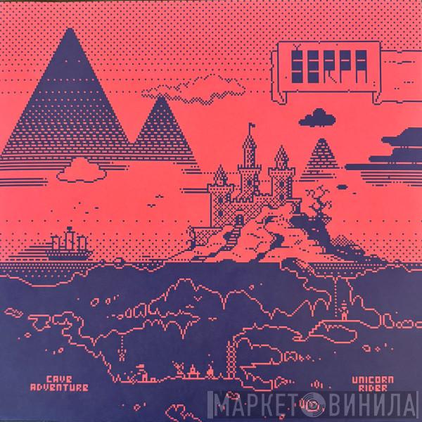 Arcade of Serpa - Cave Adventure / Unicorn Rider