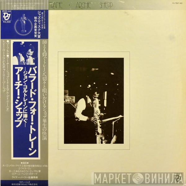  Archie Shepp  - Ballads For Trane