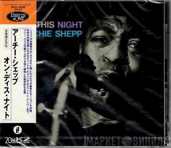  Archie Shepp  - On This Night