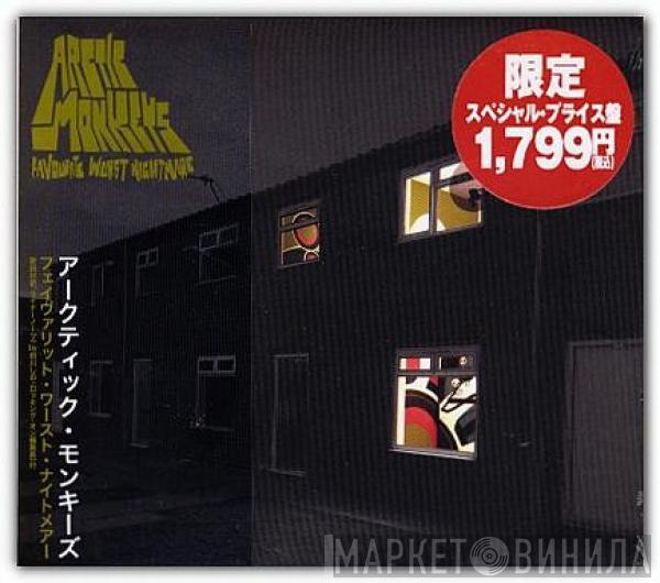  Arctic Monkeys  - Favourite Worst Nightmare