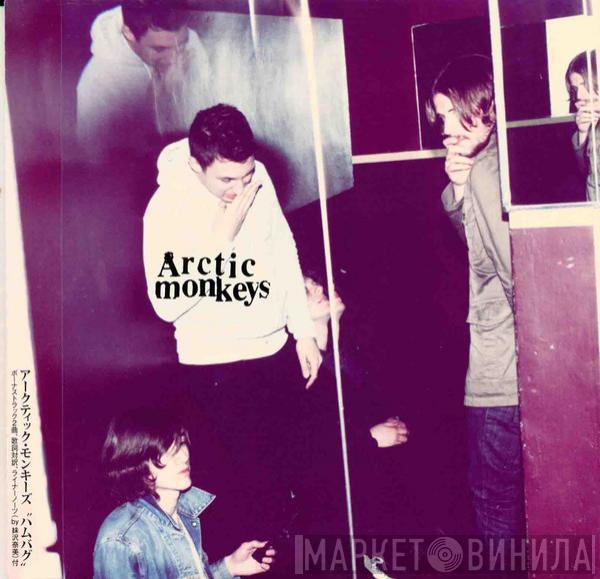  Arctic Monkeys  - Humbug