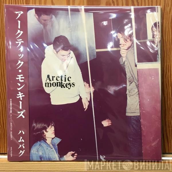  Arctic Monkeys  - Humbug