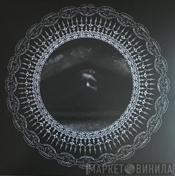 Are Mundal - Nocturnal Perambulation