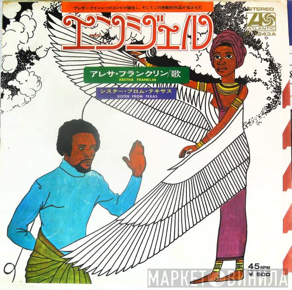 Aretha Franklin  - Angel / Sister From Texas