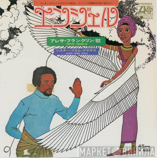  Aretha Franklin  - Angel / Sister From Texas