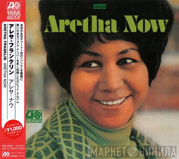 Aretha Franklin - Aretha Now