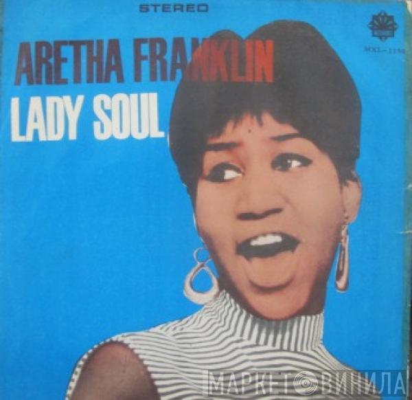  Aretha Franklin  - Lady Soul