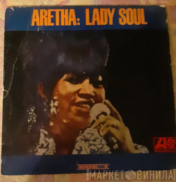  Aretha Franklin  - Lady Soul