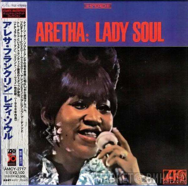  Aretha Franklin  - Lady Soul