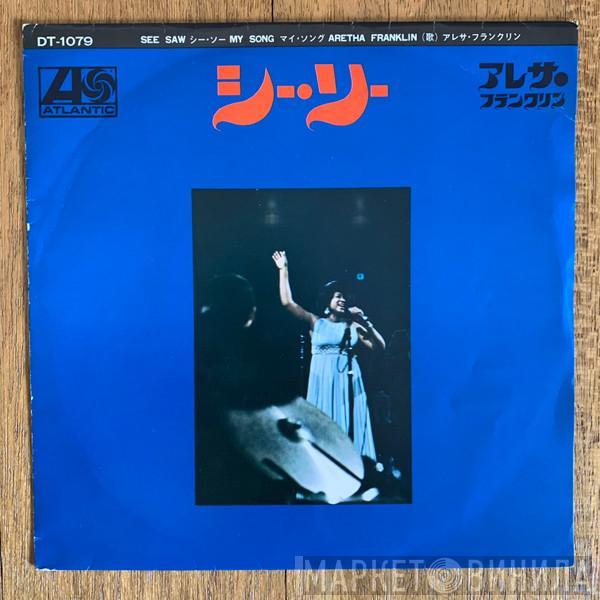  Aretha Franklin  - See Saw