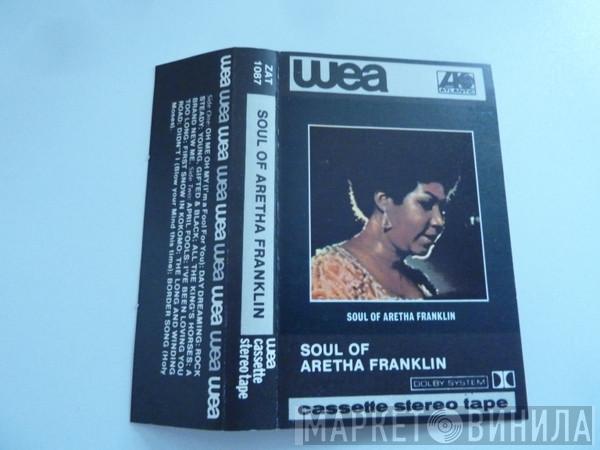 Aretha Franklin - Soul Of Aretha Franklin