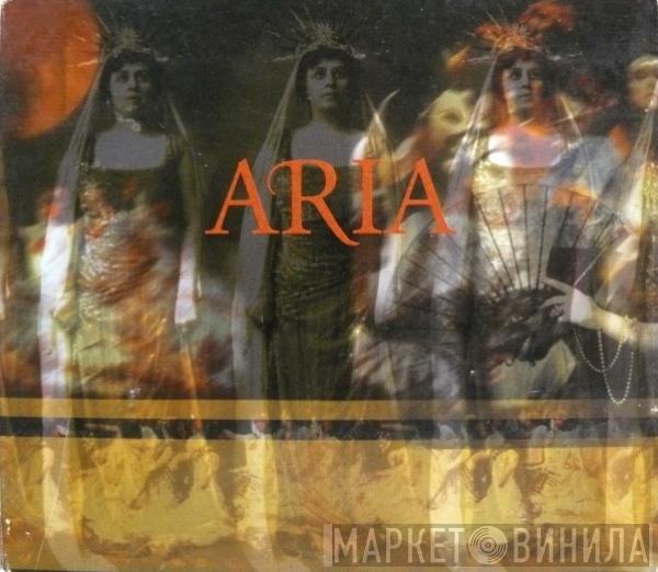 Aria  - Aria