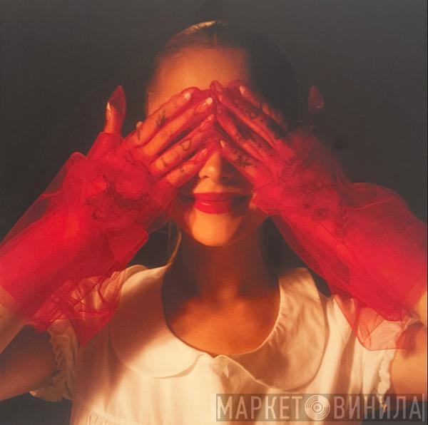 Ariana Grande - Eternal Sunshine