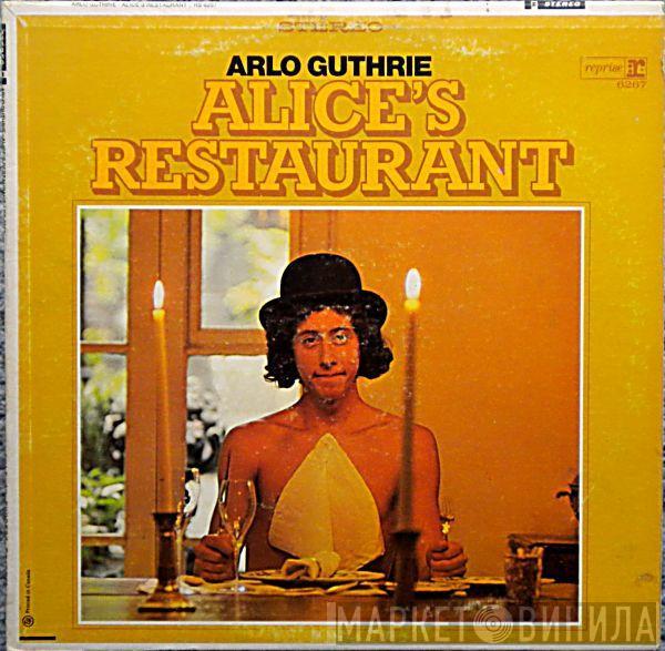  Arlo Guthrie  - Alice's Restaurant