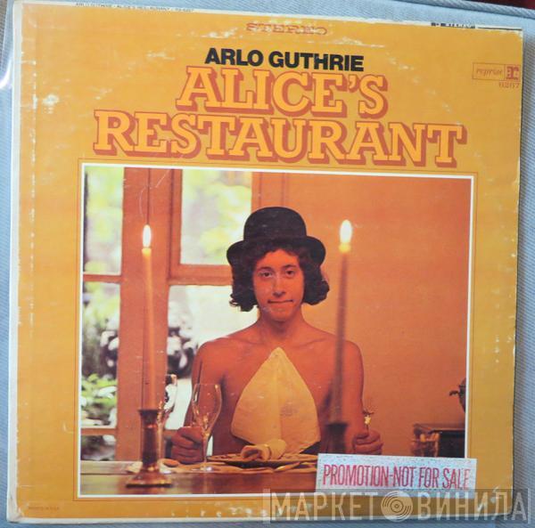  Arlo Guthrie  - Alice's Restaurant