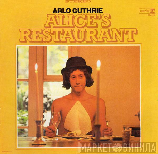 Arlo Guthrie  - Alice's Restaurant