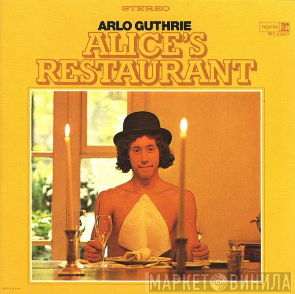  Arlo Guthrie  - Alice's Restaurant