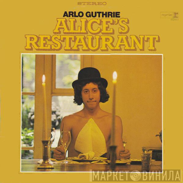  Arlo Guthrie  - Alice's Restaurant