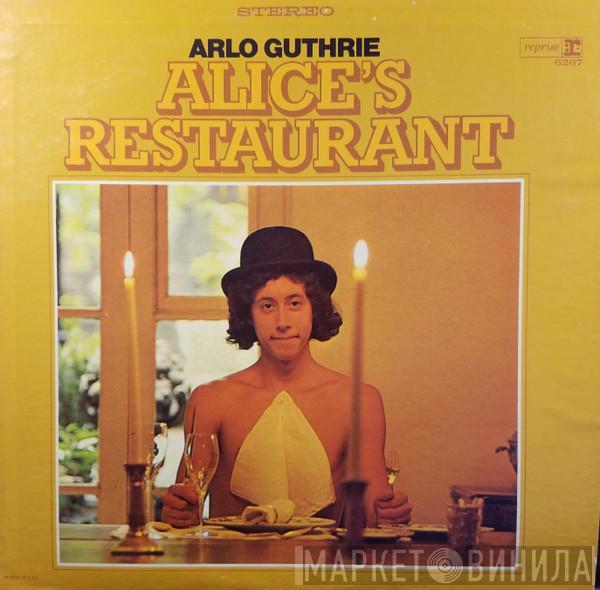 Arlo Guthrie  - Alice's Restaurant