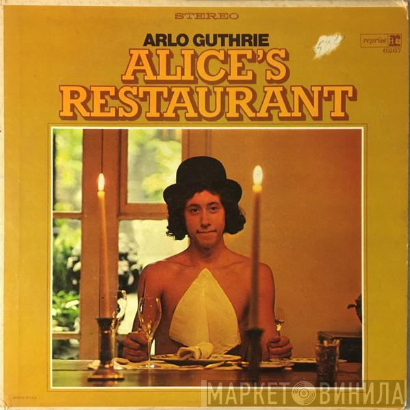  Arlo Guthrie  - Alice's Restaurant