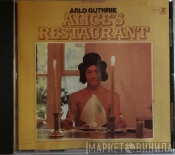  Arlo Guthrie  - Alice's Restaurant