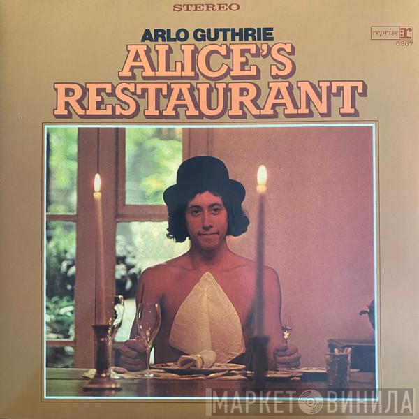  Arlo Guthrie  - Alice's Restaurant